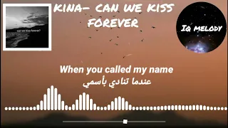 اغنية اجنبية مترجمة Kina feat. Adriana Proenza - Can We Kiss Forever? (8D Audio/Lyrics) 🎧