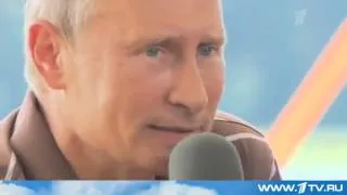 Селигер 2012 Путин