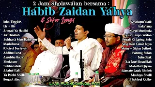 2 JAM FULL ALBUM HABIB ZAIDAN & SEKAR LANGIT LIVE PUCAKWANGI, PATI