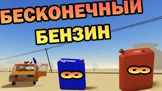 ХОТЕЛ ОГРАБИТЬ МАГАЗИН НО НАШЁЛ ЭТО!!!