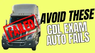Avoid these TWO Auto Fails!!