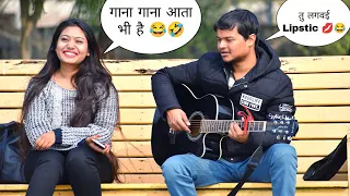 Badly Singing Prank on a cute girl | Randomly Singing Pranks In India | @Naveen Music Official