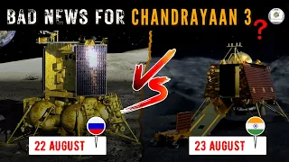 Who will Reach the Moon first? | Russia's LUNA 25 Vs Bharat's Chandrayaan 3 | V S & M |