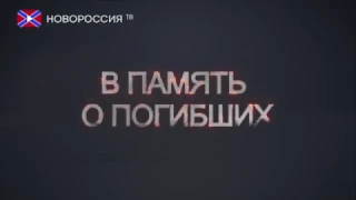 Я не Шарли, #яБоссе