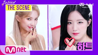 [ENG] [BEHIND THE SCENE - (G)I-DLE] KPOP TV Show | M COUNTDOWN 200813 EP.678