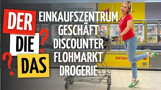 Обзор НЕМЕЦКИХ магазинов и ПОЛЕЗНЫЕ фразы для совершения ПОКУПОК в Германии | Немецкий язык