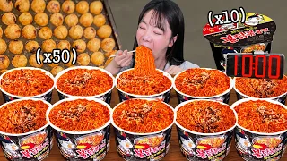 Eat 10 Spicy Instant noodles Eatingshow 🔥ㅣSamyang Ramen Mukbang ChallengeㅣREALSOUNDㅣASMR