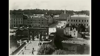 Tartu Läbi Aegade  🇪🇪