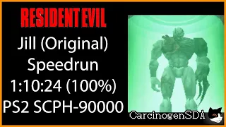 [No Commentary] Resident Evil: Director's Cut - Jill Original Speedrun 1:10:24 (100%) PS2 SCPH-90000