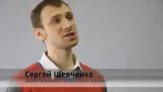 Сергей Шевченко читает "Ниоткуда с любовью, надцатого мартобря..." Иосифа Бродского