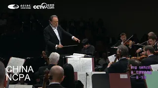 Piano Concerto No. 2, Op. 18-”Music From Around the World” Lucerne Festival 2022