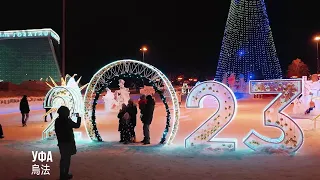 State Anthem of Bashkortostan (Russian Federation) 2023 New Year ver.