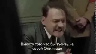 Гитлер,Украина,Крым 2014 (+18,осторожно мат)