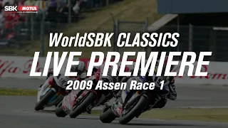 LIVE PREMIERE 2009 Assen Race 1