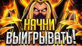 НАЧНИ УЖЕ ВЫИГРЫВАТЬ НА ИНВОКЕРЕ! Гайд на инвокера в патче 7.32c! Dota2