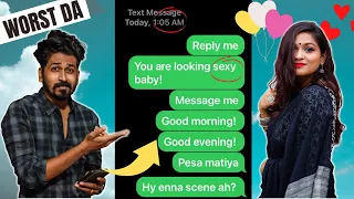 5 Texting Rules To Attract Your CRUSH | தமிழ் | House of Maverick