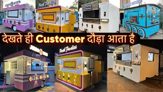 Designer Food Trailer Made By Aarya Motors in Delhi | Food Cart Makers | New Business Plan