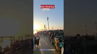 Bet dwarka !! okha.gujarat !! all india tourist place