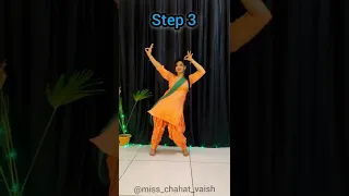 Teri Jatti | Ammy Virk | Tania | Punjabi Dance Tutorial | Learn Dance #punjabidance
