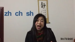 Top 10 Chinese pronunciation mistakes(3): Chinese pinyin zh， ch， sh