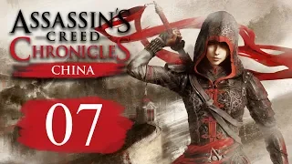 Let's Play Assassin’s Creed Chronicles: China - 7