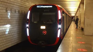 Ранний опытный электропоезд 81-775/776/777 "МОСКВА-2020" в пассажирской эксплуатации на КРЛ