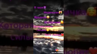 Грустные видео з Likee ❤️