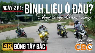 🏍BMW R1250GS ĐÔNG TÂY BẮC NGÀY 2 P.1: TỪ BÌNH LIÊU ĐẾN CỘT MỐC 1305, SỐNG LƯNG KHỦNG LONG | CBC TOUR