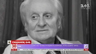 Став дитячим письменником, хоч і не мав дитинства: історія Всеволода Нестайка