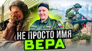 Как жить после гибели мужа на СВО? Чудо-женщина