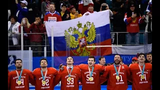 Russians sing banned anthem after beating Germany to gold