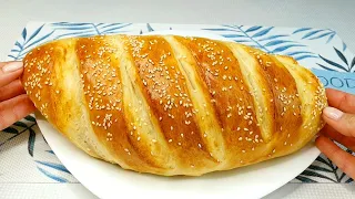 Mix water with flour, you will be amazed by the result! German bread. baking bread.