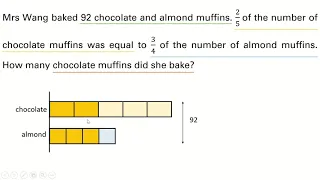 Singapore Maths | Primary 4 | Fraction Word Problem | Q4