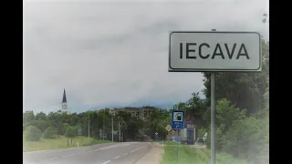 Иецава (Iecava) Латвия.
