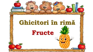 Învățăm FRUCTELE cu ajutorul ghicitorilor. Jocuri pentru Copii