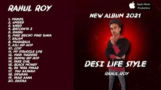 Manzil ||Desi lifestyle||New album||ft Rahul Roy||Prince beat|| Official Audio||2021