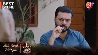 Sawal Anaa Ka Tha - Episode 32 - Best Scene 11 - Link in Bio - AAN TV