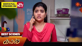 Kayal - Best Scenes | 05 Feb 2024 | Tamil Serial | Sun TV