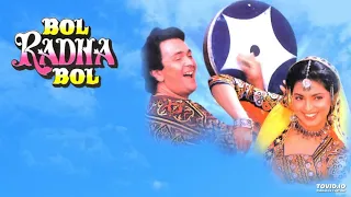 Tu Tu Tu Tu Tu Tara | Bol Radha Bol (1992) |   Kumar Sanu, Poornima | Rishi Kapoor, Juhi Chawla