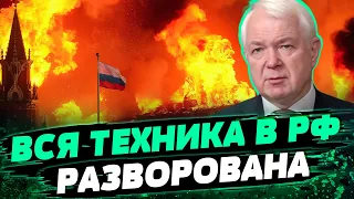 ОБНАРОДОВАН ПЛАН КРЕМЛЯ! РФ хочет столкнуть Запад с арабским миром —  Николай Маломуж