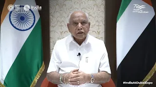 Expo 2020 Dubai | India Pavilion | Shri B.S Yediyurappa, Former Chief Minister of Karnataka, India