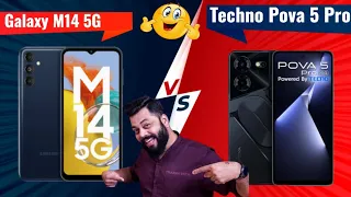 Samsung Galaxy M14 5G vs Tecno Pova 5 Pro 5G 🔥- Specs Comparison | 5G Mobiles Under 15000 😳