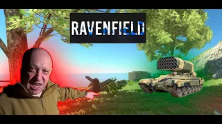 Краткий обзор Ravenfield