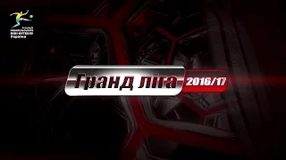 Fujikura - Бастіон [Огляд матчу] (Гранд ліга. 9 тур)