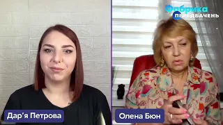 🔥ВИДІННЯ таролога БЮН  Кремль БЛАГАЄ ПРО ЦЕ  Затіяли ВОЮВАТИ ПІСЛЯ 2025 року путина ПРОДАДУТ ОФИЦЕРЫ