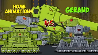 КВ-44 VK-44 HOMEANIMATIONS VS КВ-44 КАРЛ-44 GERAND - Мультики про танки