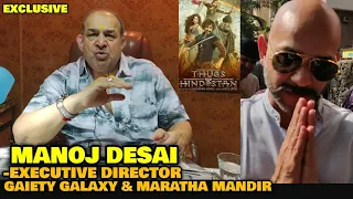 Manoj Desai GETS ANGRY On Thugs of Hindostan Director For WASTING Amitabh Bachchan & Aamir Khan