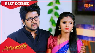 Ninnindale - Best Scenes | Full EP free on SUN NXT | 11 Nov 2021 | Kannada Serial | Udaya TV