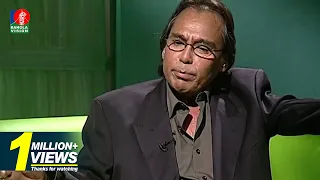 Amar Ami | Huyamun Faridi | BanglaVision Program | Part-1 | Ep-156