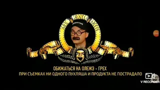 Как снимали Little Big - Tacos Реакция на ОЛЕЖЭ